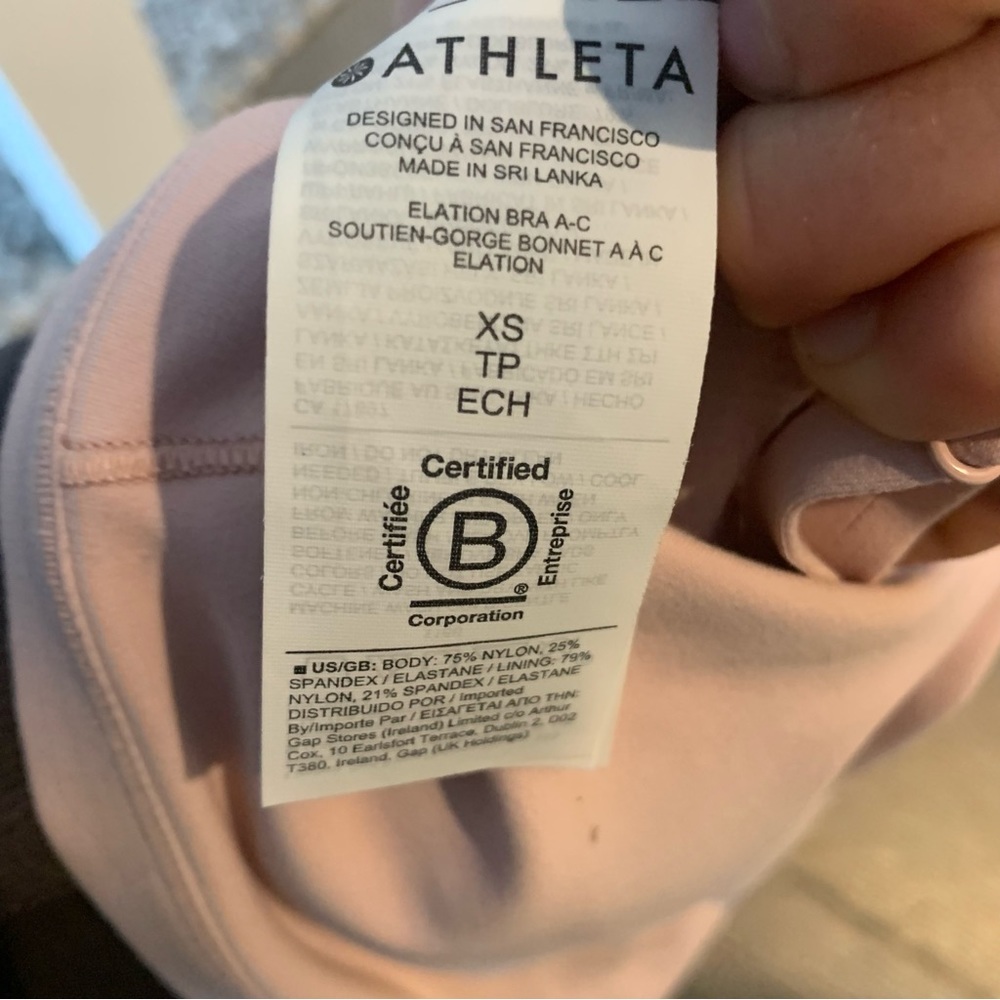 NWT Athleta Elation Bra (A-C) size XS - Picture 9 of 11